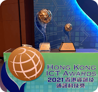 Hong Kong ICT Awards trophies