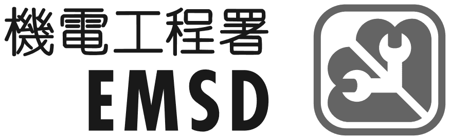 emsd logo