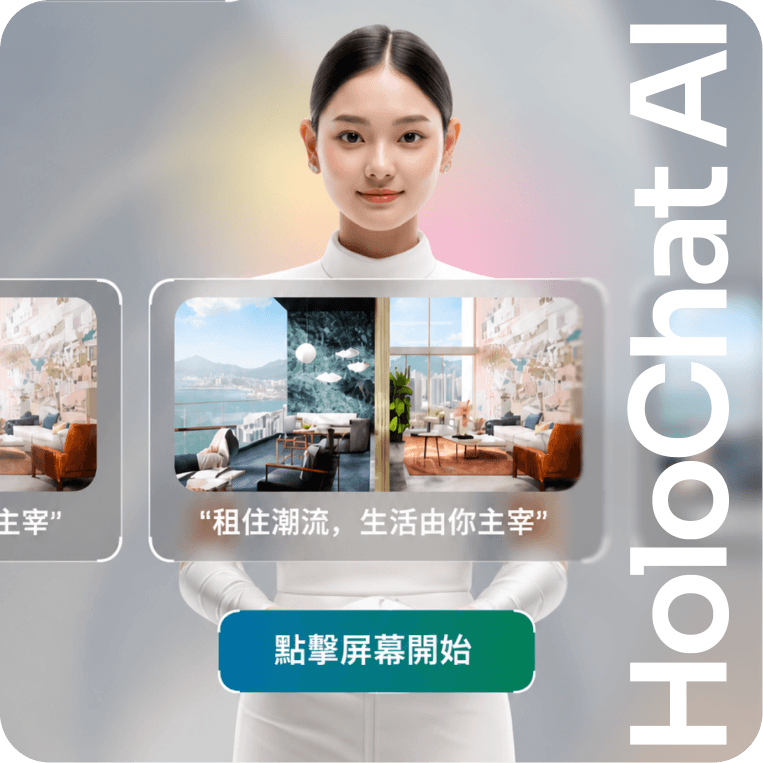 HoloChat AI