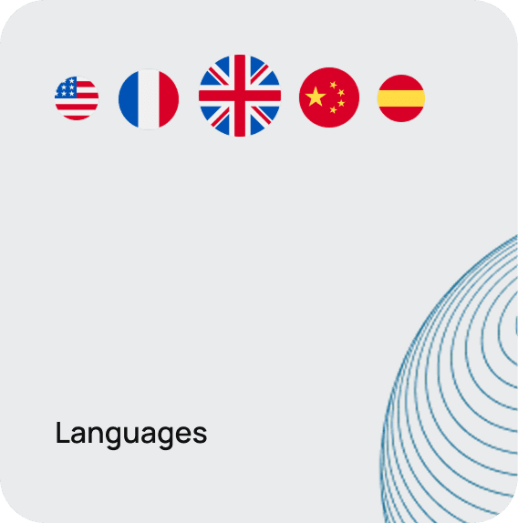 Supported languages card