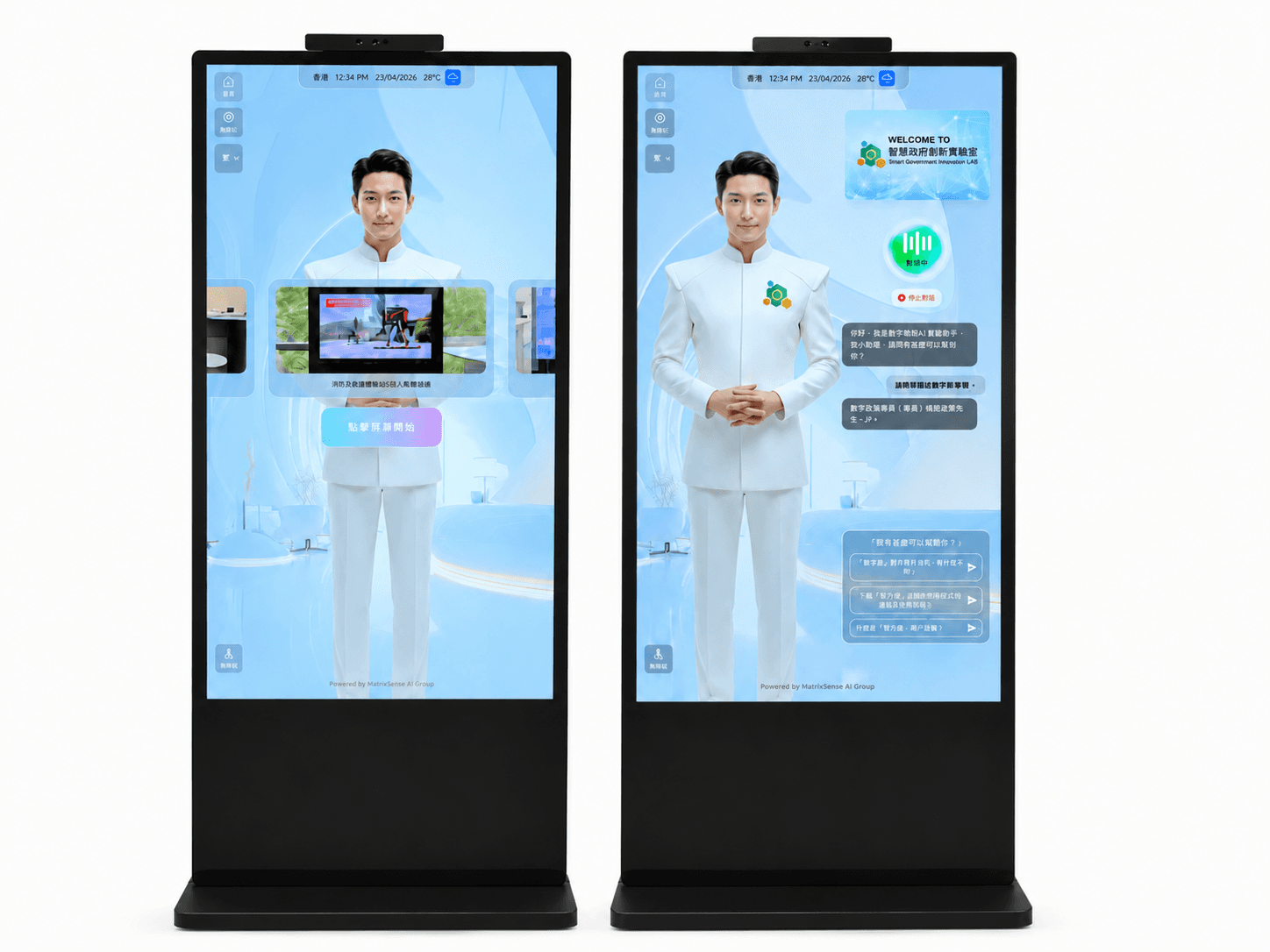 3D AI Virtual Assistant System